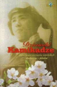 Emiko Ohnuki-Tierney - Dzienniki Kamikaze